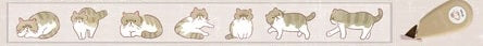 Plus -Cat Rush - Decoration Tape (Limited)