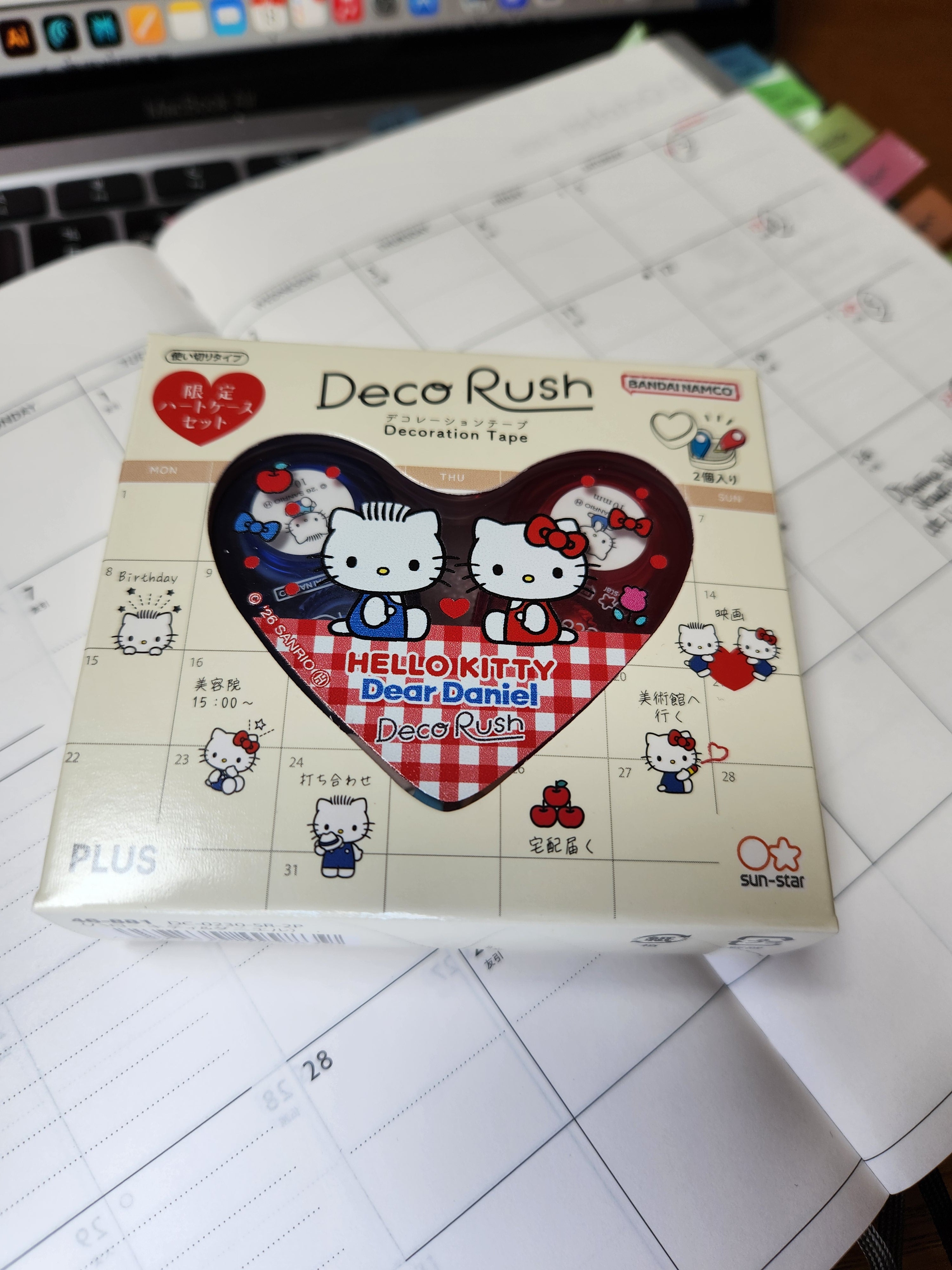 Sanrio Exclusive Washi & Deco Tape Set | For Journaling, Planning & Creative Fun