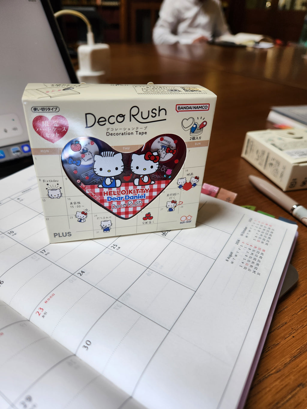 Sanrio Exclusive Washi & Deco Tape Set | For Journaling, Planning & Creative Fun