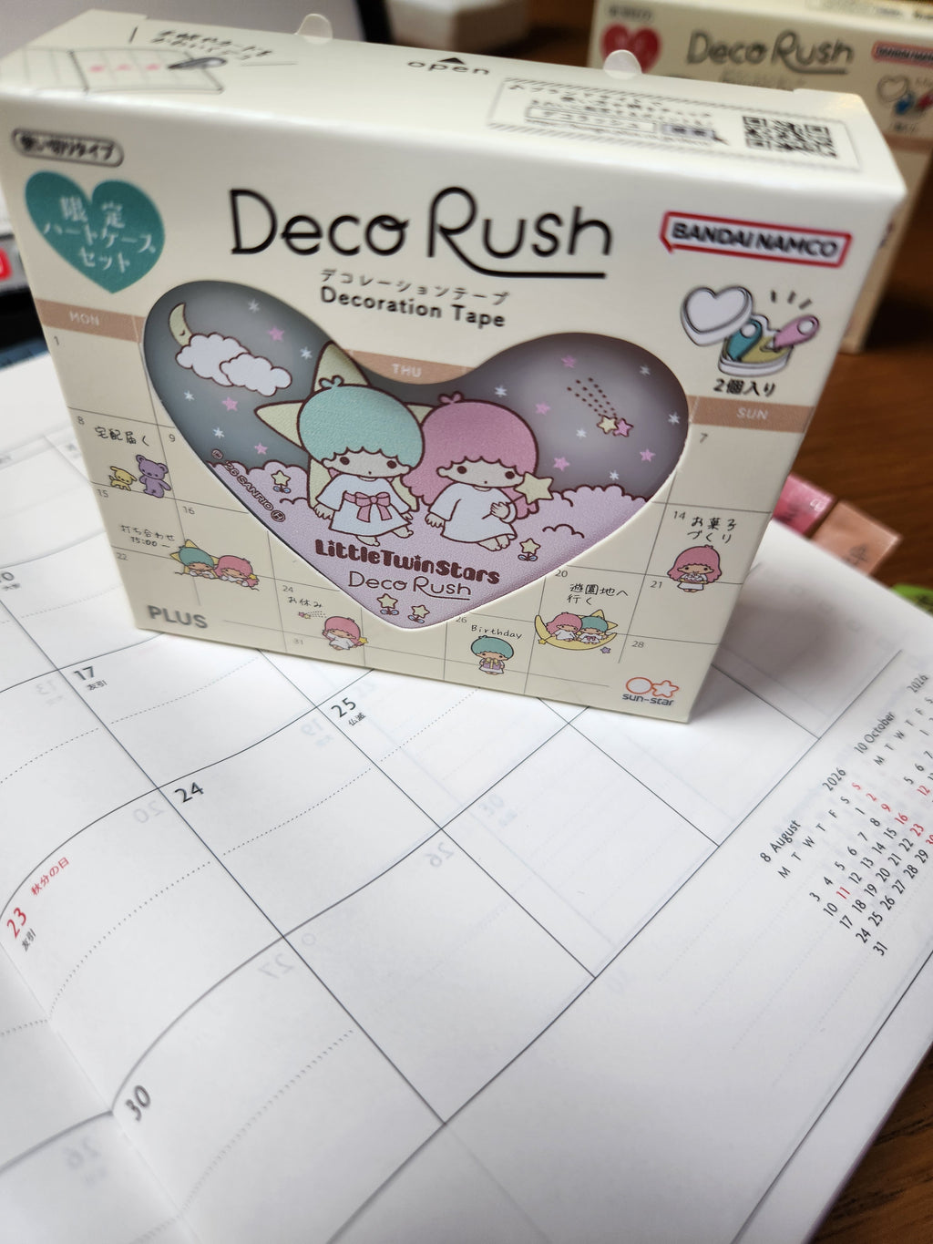 Sanrio Exclusive Washi & Deco Tape Set | For Journaling, Planning & Creative Fun