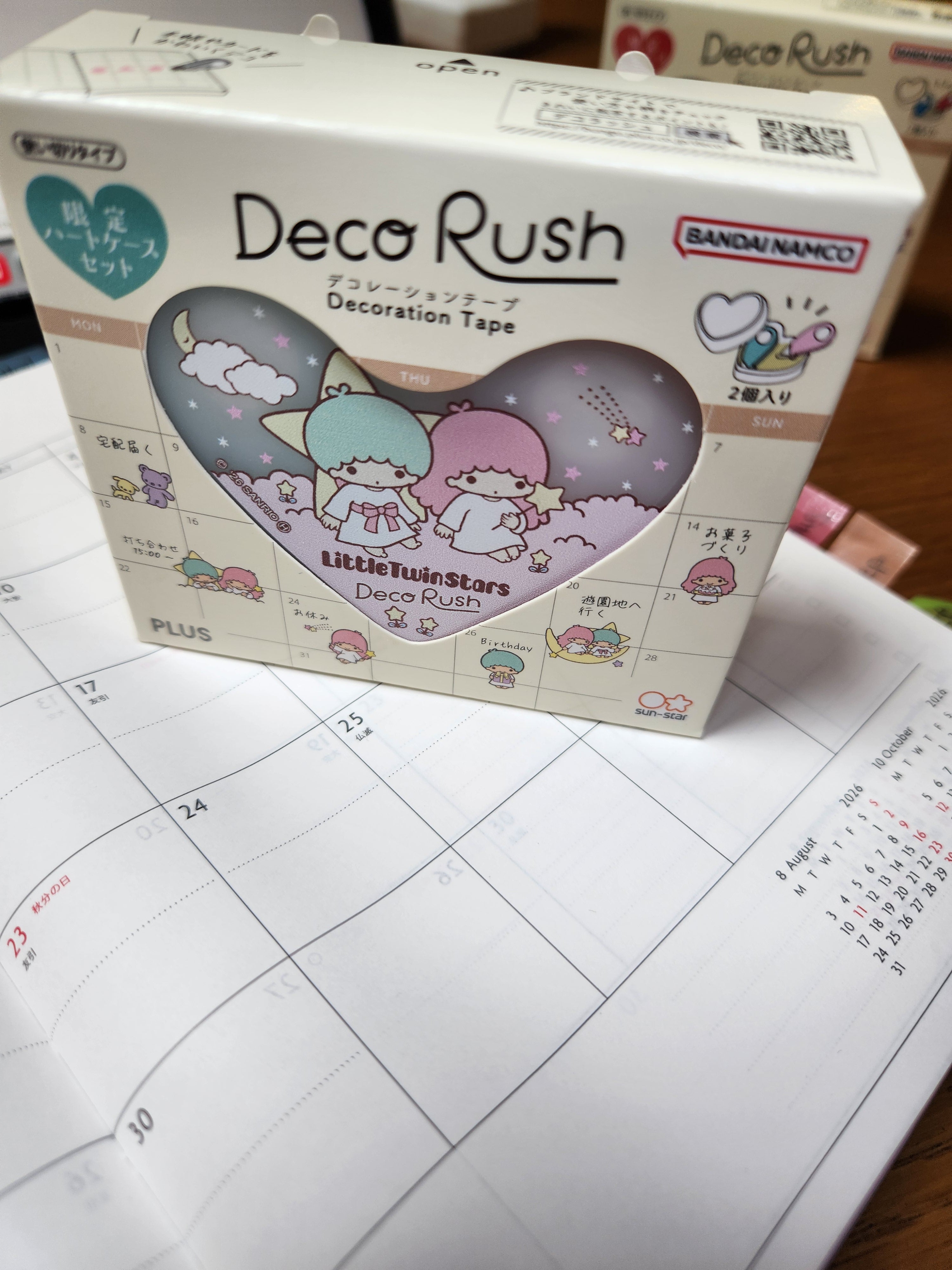 Sanrio Exclusive Washi & Deco Tape Set | For Journaling, Planning & Creative Fun