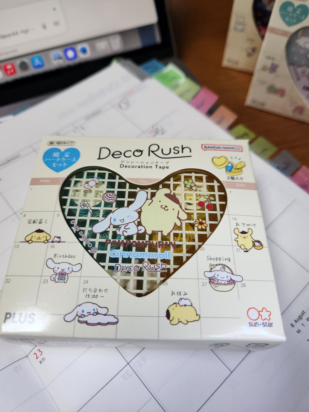 Sanrio Exclusive Washi & Deco Tape Set | For Journaling, Planning & Creative Fun
