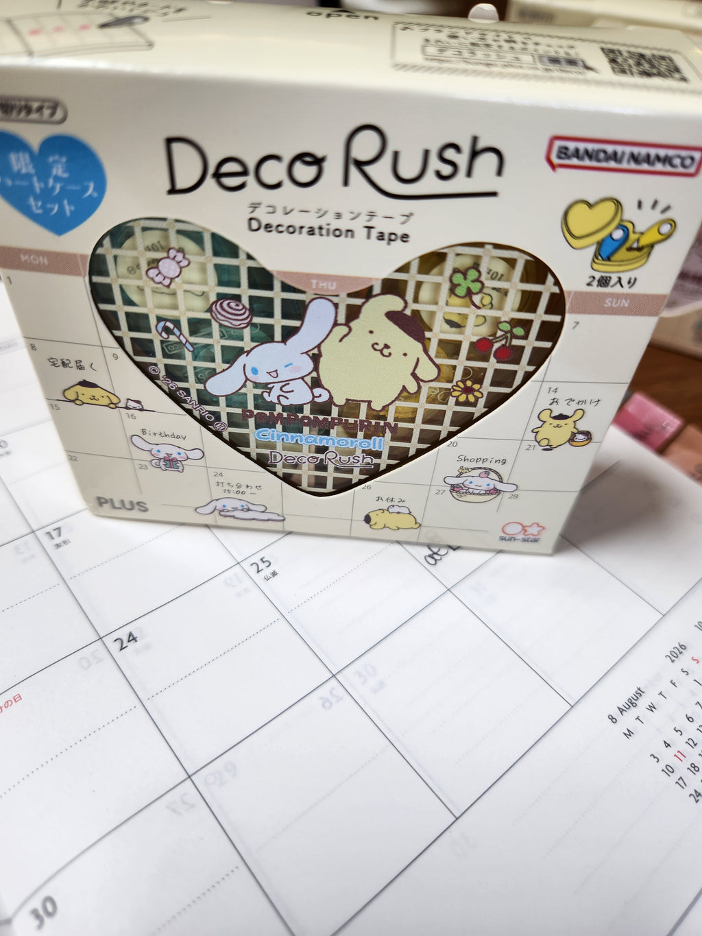 Sanrio Exclusive Washi & Deco Tape Set | For Journaling, Planning & Creative Fun
