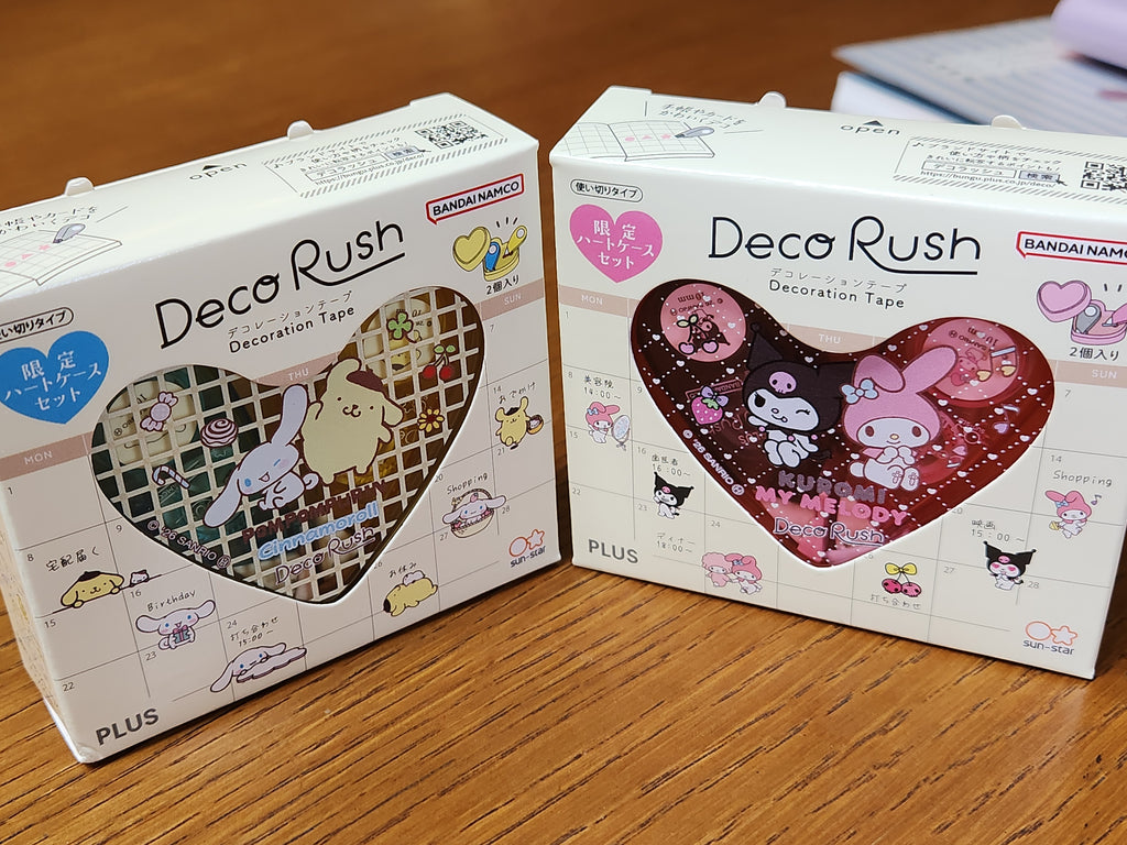 Sanrio Exclusive Washi & Deco Tape Set | For Journaling, Planning & Creative Fun