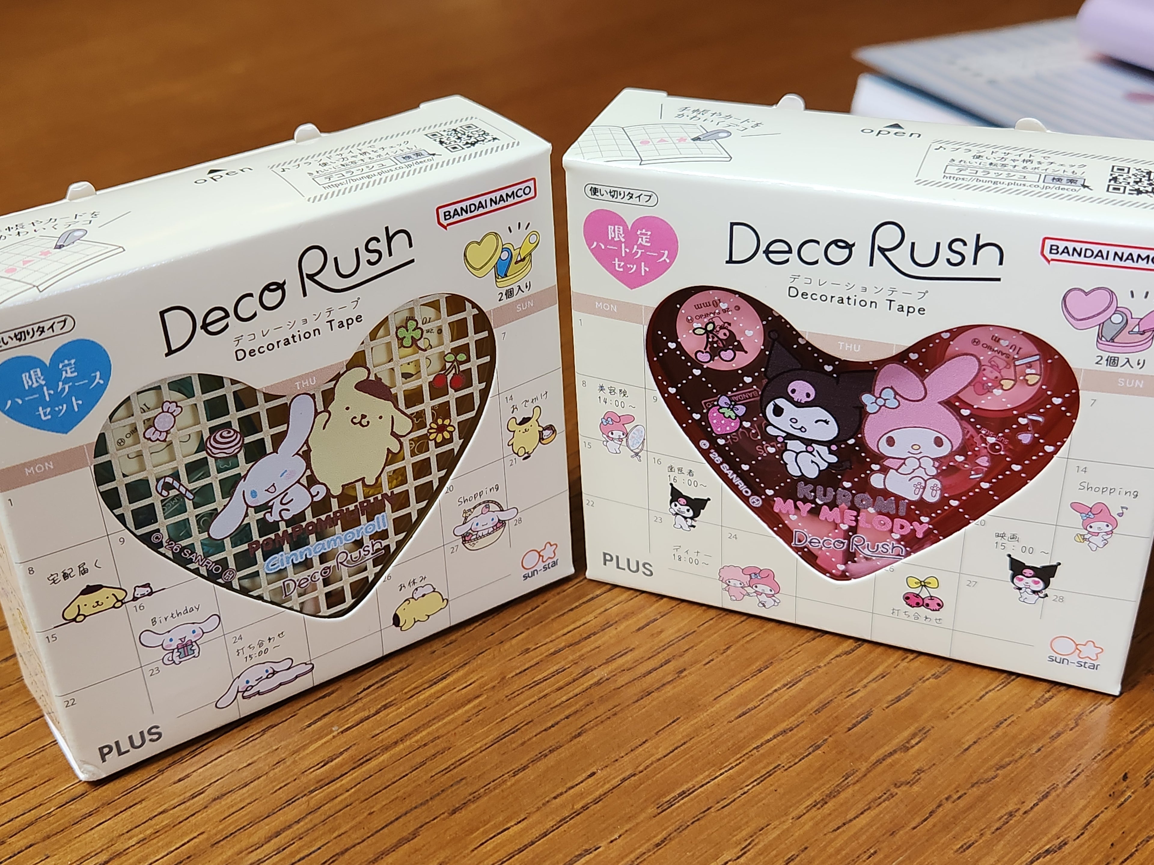 Sanrio Exclusive Washi & Deco Tape Set | For Journaling, Planning & Creative Fun