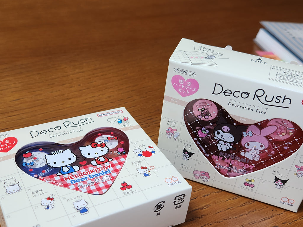 Sanrio Exclusive Washi & Deco Tape Set | For Journaling, Planning & Creative Fun
