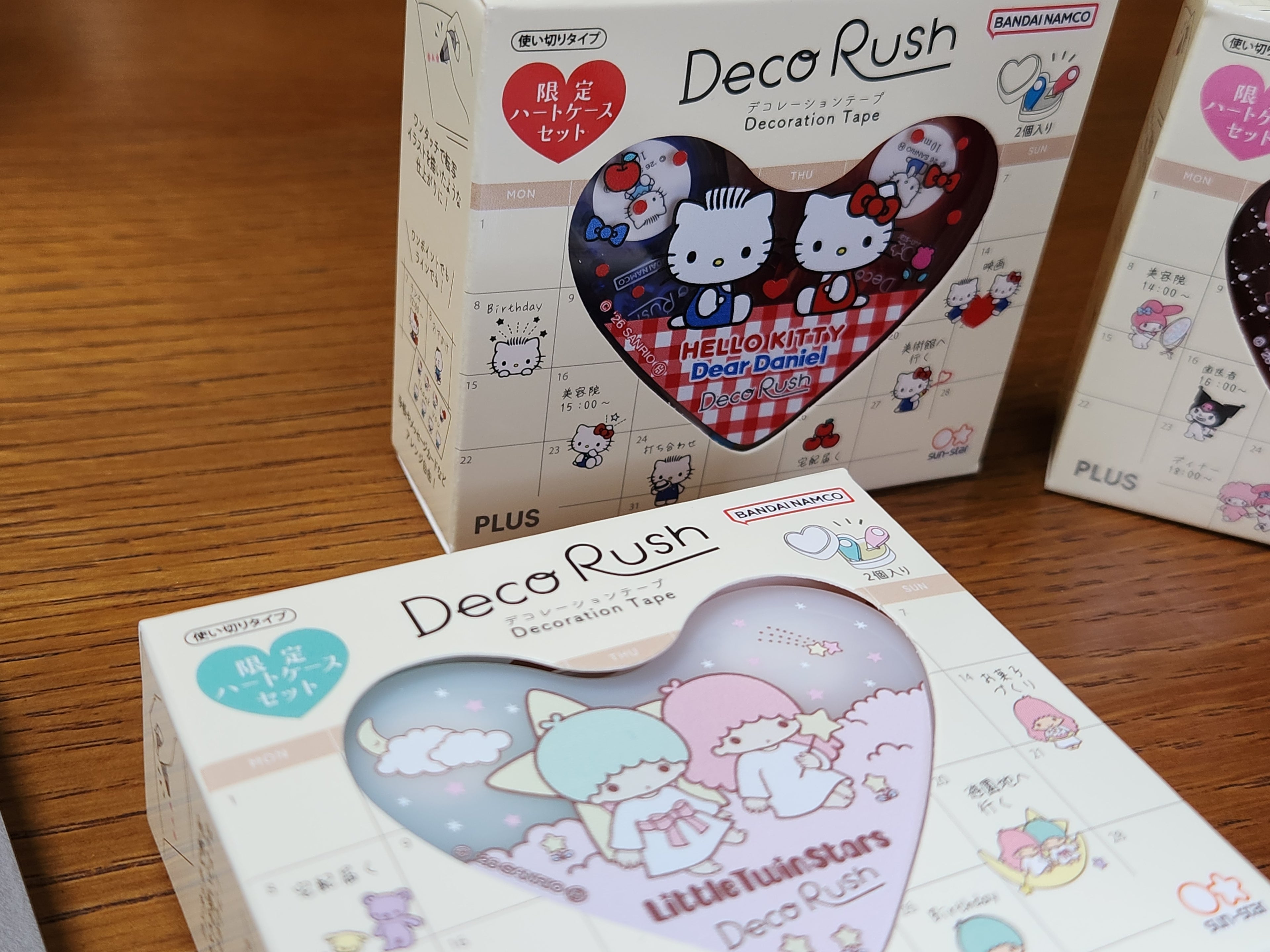 Sanrio Exclusive Washi & Deco Tape Set | For Journaling, Planning & Creative Fun