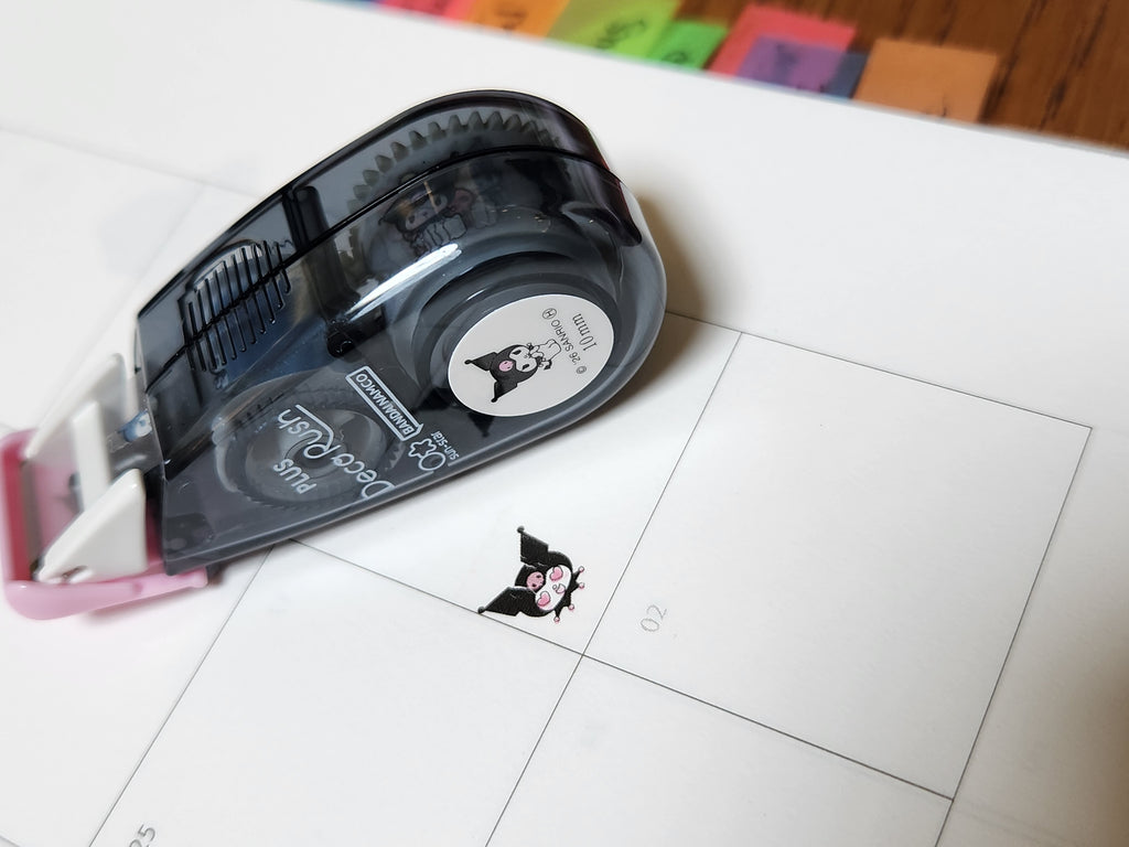 Sanrio Exclusive Washi & Deco Tape Set | For Journaling, Planning & Creative Fun