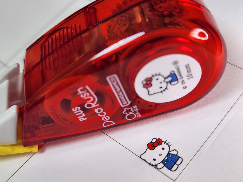 Sanrio Exclusive Washi & Deco Tape Set | For Journaling, Planning & Creative Fun