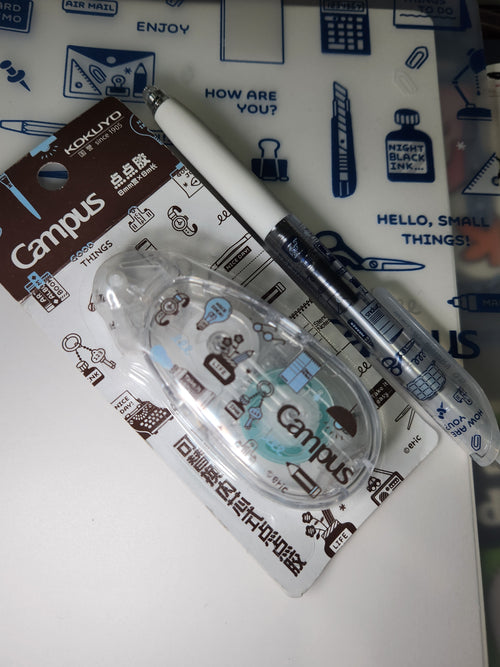Eric's Kokuyo Campus A5 Smart Ring Binder Set | Gel Pen + Upgrade Set