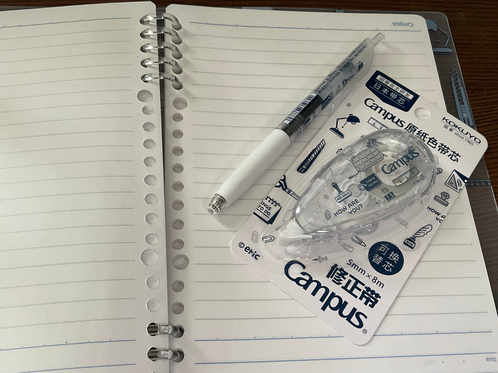 Eric's Kokuyo Campus B5 Ring Binder Combo | Gel Pen + Correction Tape