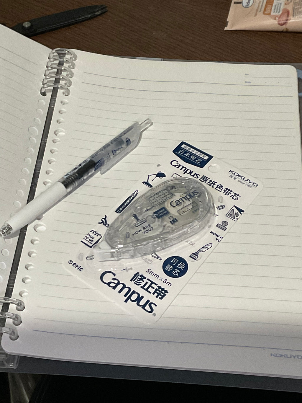Eric's Kokuyo Campus B5 Ring Binder Combo | Gel Pen + Correction Tape