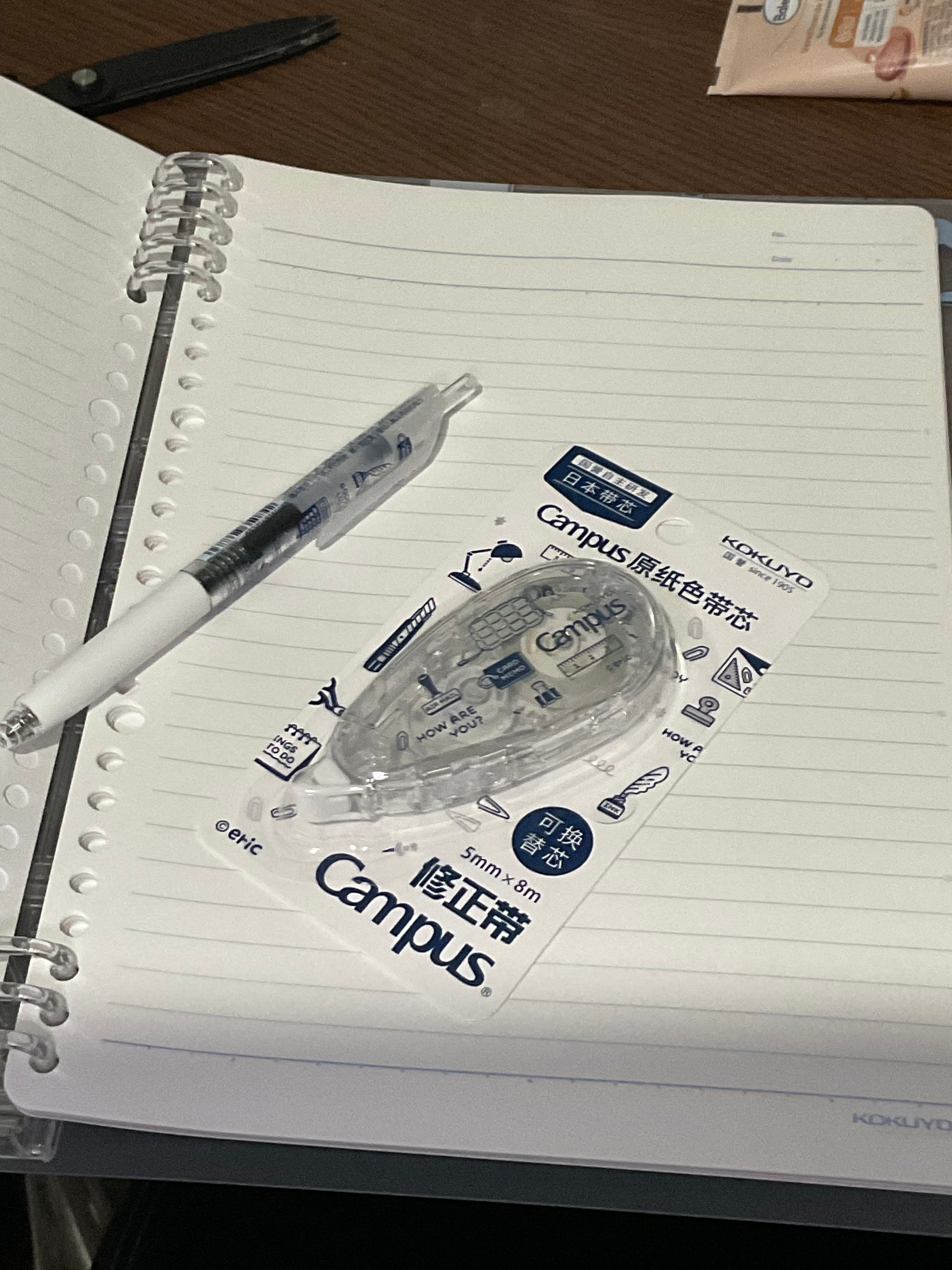 Eric's Kokuyo Campus B5 Ring Binder Combo | Gel Pen + Correction Tape