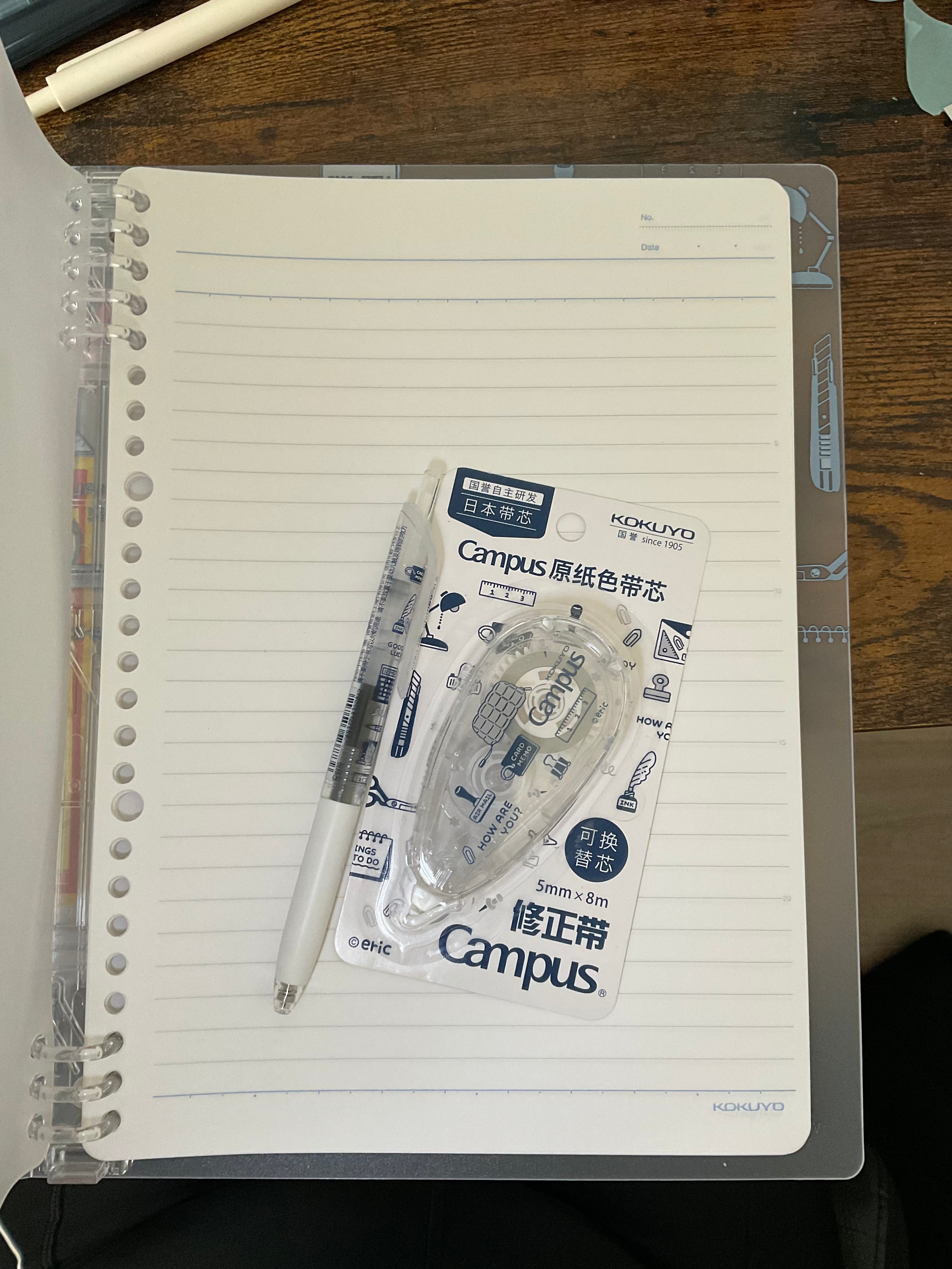 Eric's Kokuyo Campus B5 Ring Binder Combo | Gel Pen + Correction Tape